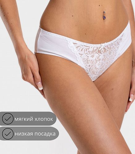 Трусы женские 4855/4